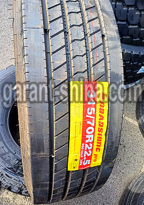 Roadshine RS618AA (рулевая) 315/70 R22.5 154/150L 20PR - Фото реального протектора с этикеткой